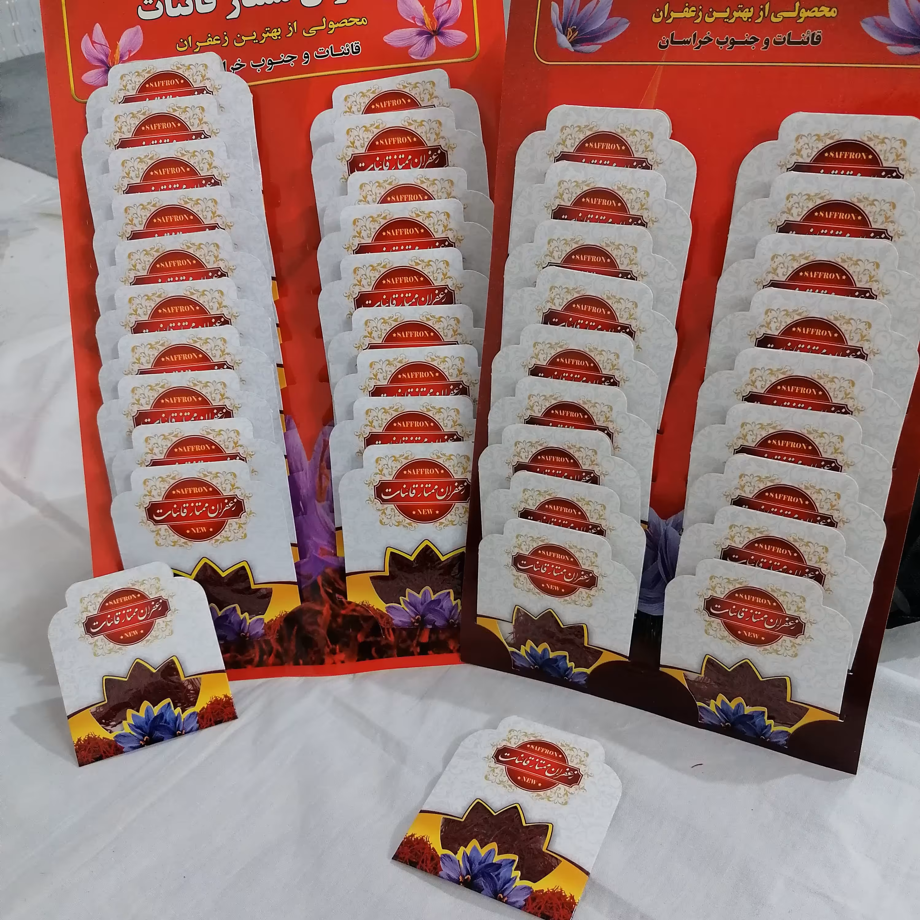 زعفران سوپر نگین صادراتی یک گرمی ( محصول 1403) 