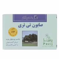 صابون تی تری گل سیتو