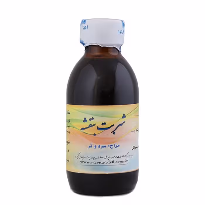 شربت بنفشه مورد تایید دکتر روازاده
