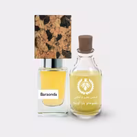 عطر ناسوماتو بارا اوندا Nasomatto Baraonda حجم 50 میل