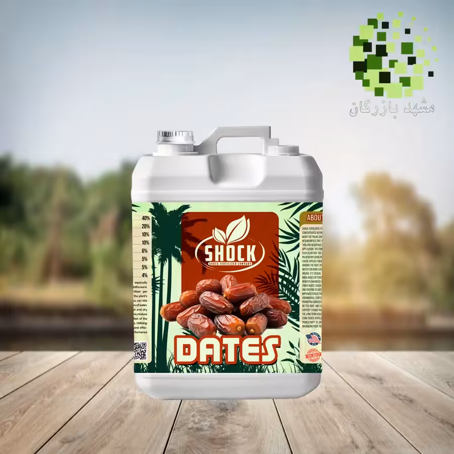 کود خرما شوک نانو مایع 5 لیتری