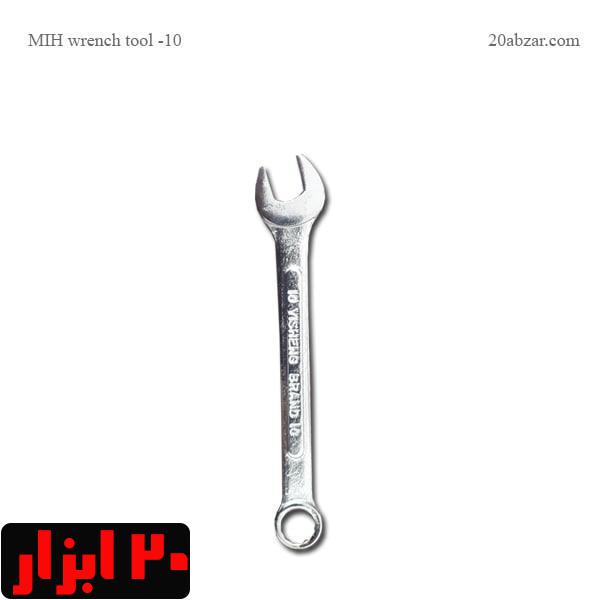 آچار تکی سایز 12 کیفیت مناسب