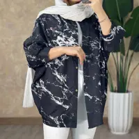 پانچ shadi