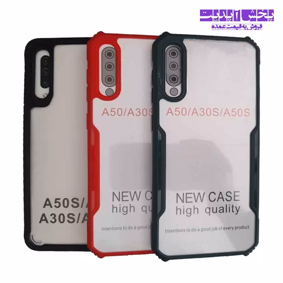 کاور پشت شفاف گوشی سامسونگ SAMSUNG A30s/A50s/A50