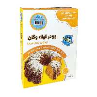 پودر کیک وگان پونا - وانیلی