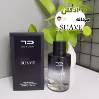 ادکلن مردانه ساواج SUAVE 