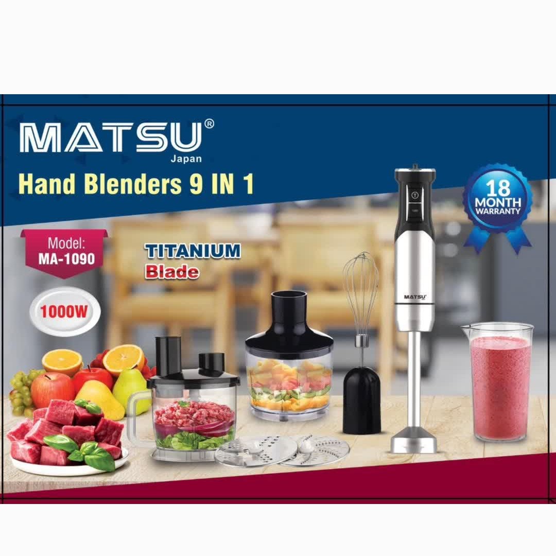 گوشت کوب برقی 9 کاره ماتسو تحت لیسانس ژاپن مدل 1090