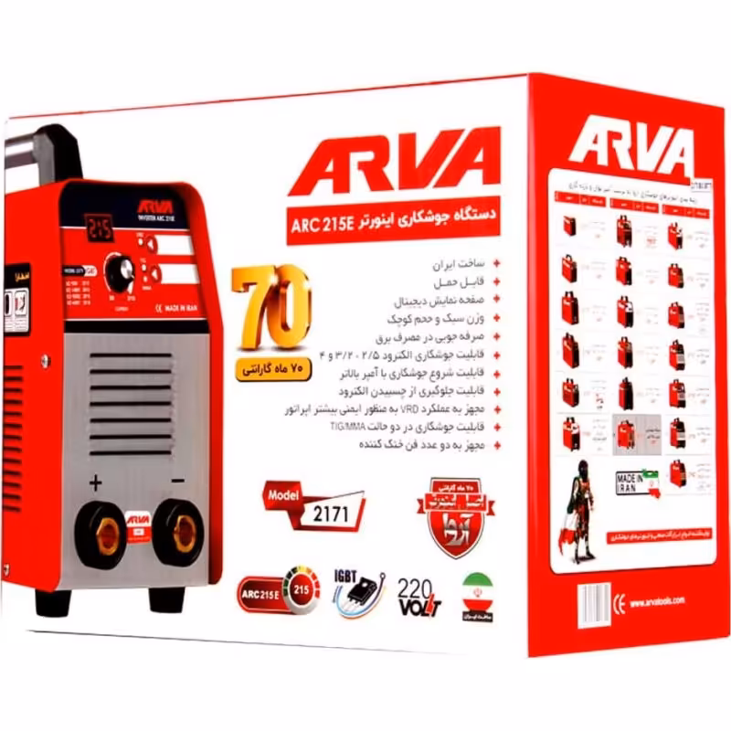 اینورتر آروا مدل2171 دستگاه جوش و جوشکاری 215آمپر صنعتی 