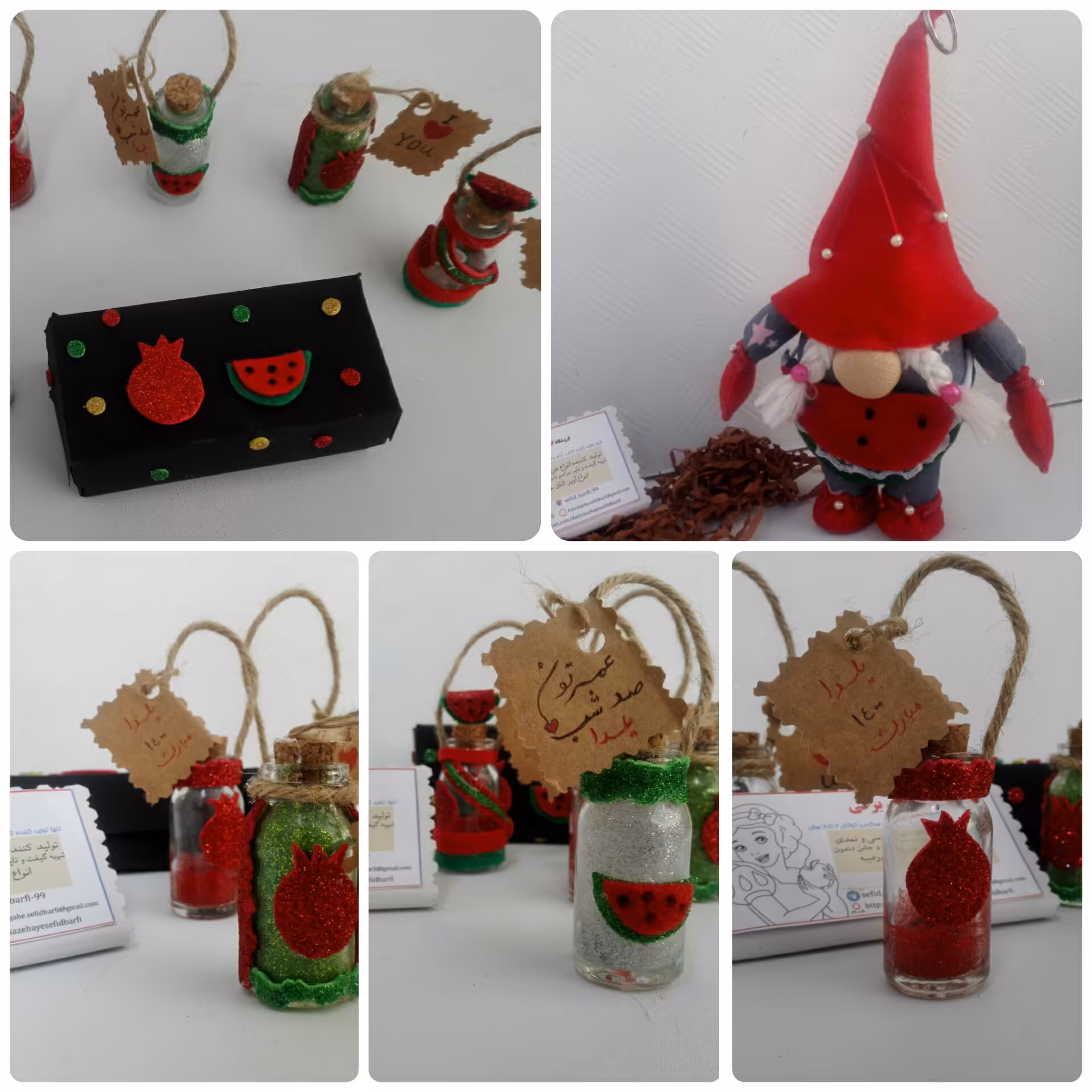 پک هدیه یلدا ،  عروسک و ویال تزئینی به همراه باکس یلدایی جذاب