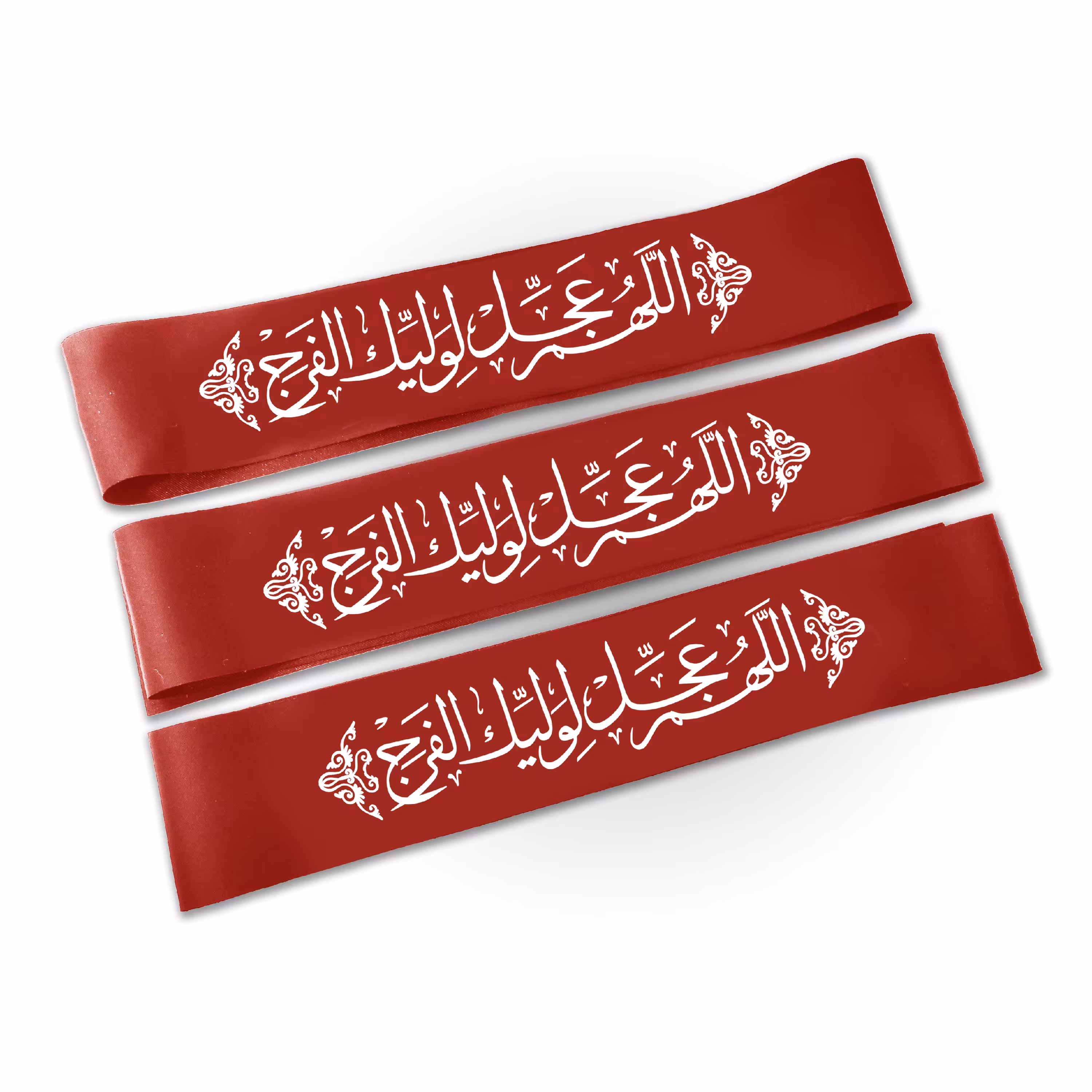 سربند مهدوی بسته‌ی 5 عددی ابعاد 5 در 80 رنگ قرمز 