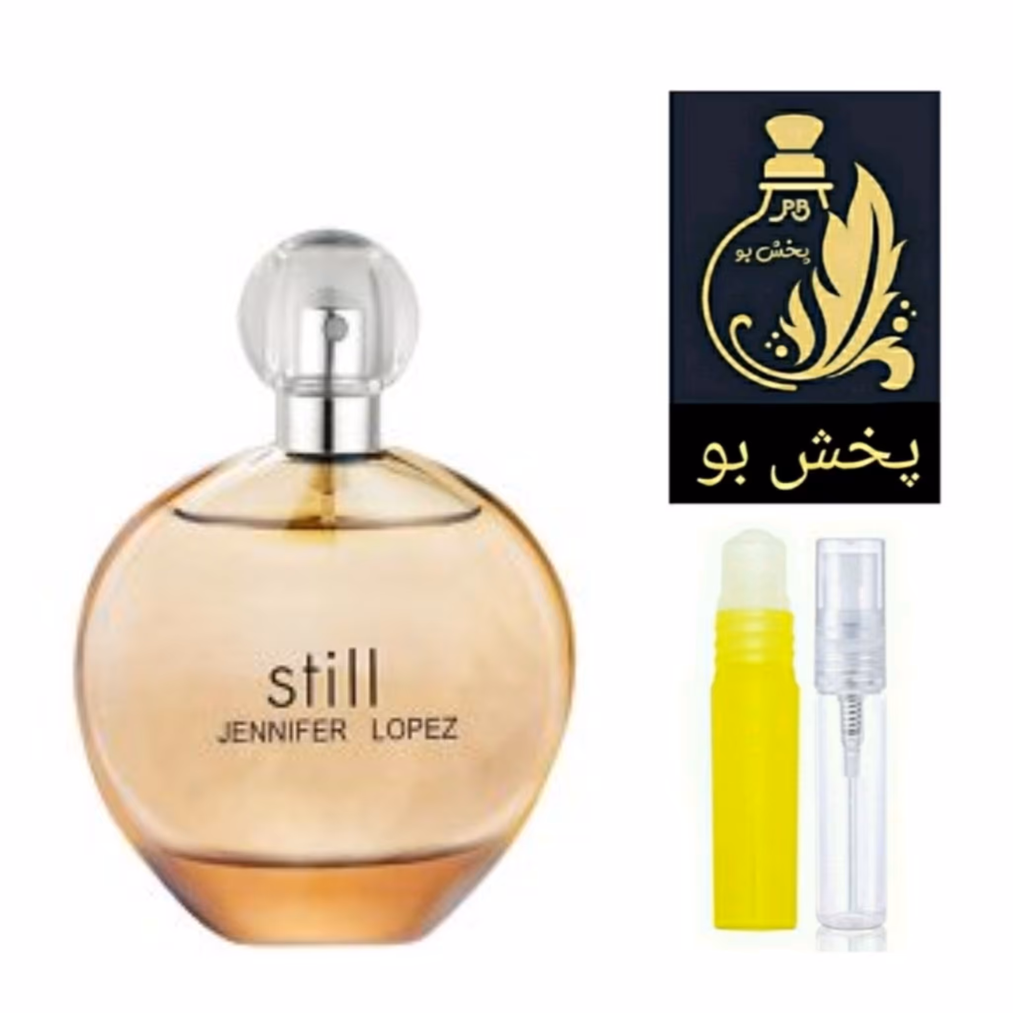 عطر جنیفر لوپز . گرید H .زنانه. یک میل(توضیحات محصول درغرفه عطر پخش بو حتما مطالعه شود)