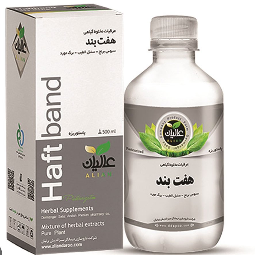 ترکیب گیاهی هفت بند (ضد ریزش مو) عالیان کارتن 6 عددی