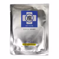 ماسک ورقه ای ضدجوش فوری ایمیجز IMAGES