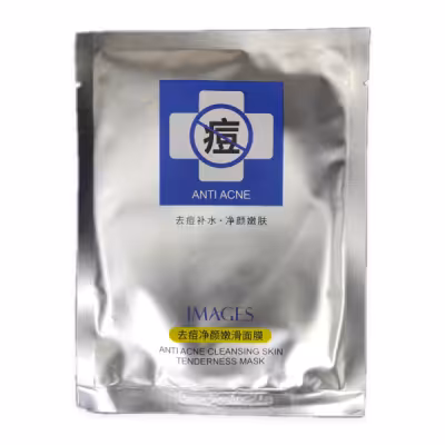 ماسک ورقه ای ضدجوش فوری ایمیجز IMAGES