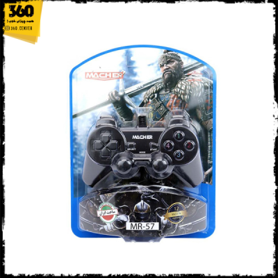 دسته بازی تک شوک MACHER MR57