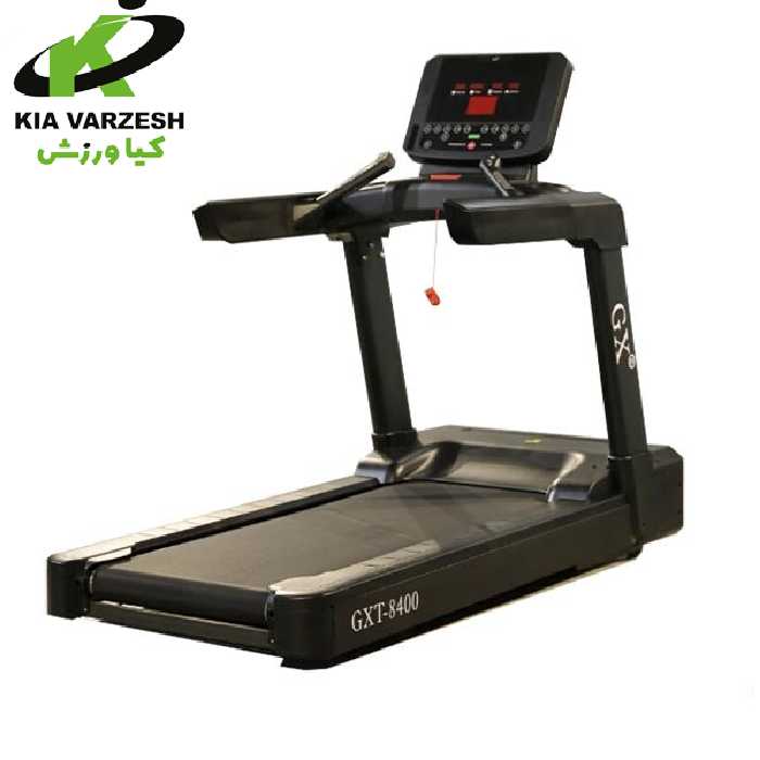 تردمیل پرقدرت باشگاهی مدل GXT-8400