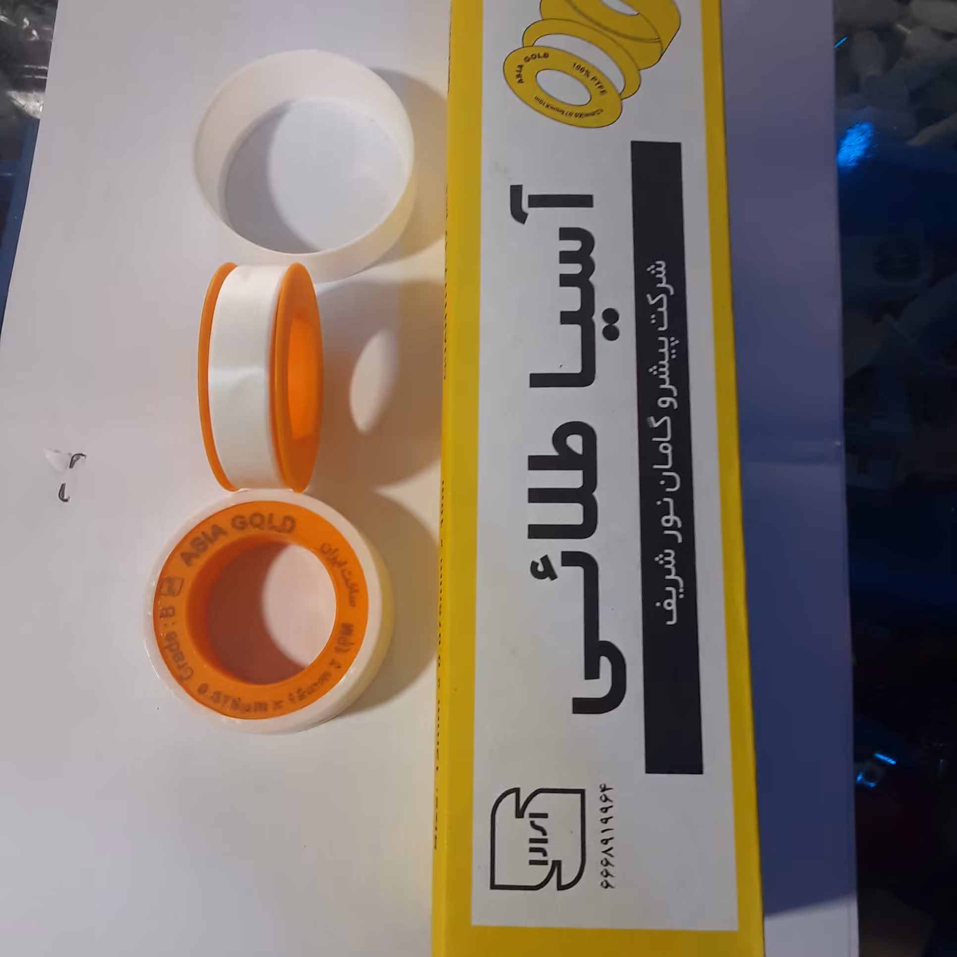 نوار تفلون هزینه ارسال پست پسکرایه