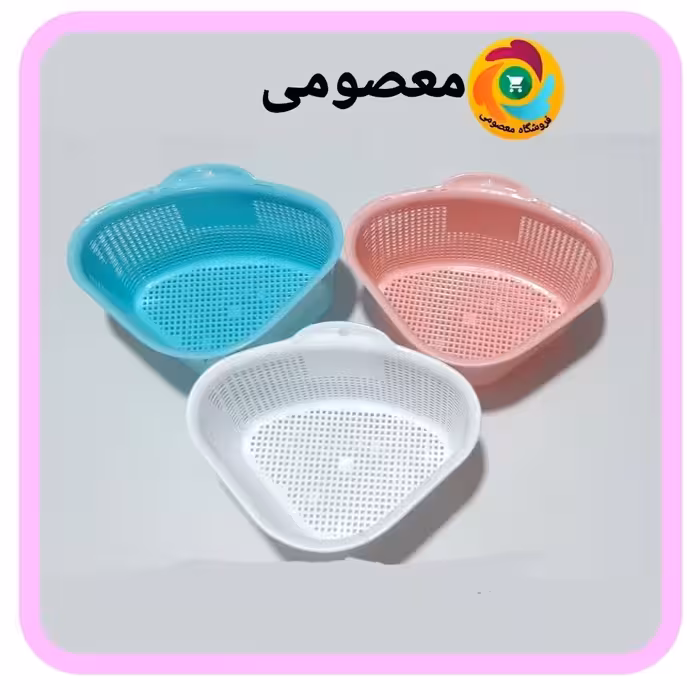 سبد تفاله گیر سینک 