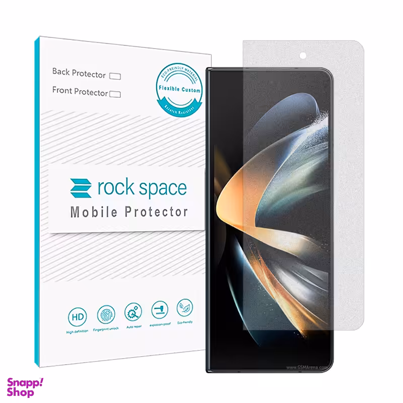 محافظ صفحه نمایش آنتی بلو موبایل راک اسپیس کد BLU مناسب سامسونگ Galaxy Z Fold 4