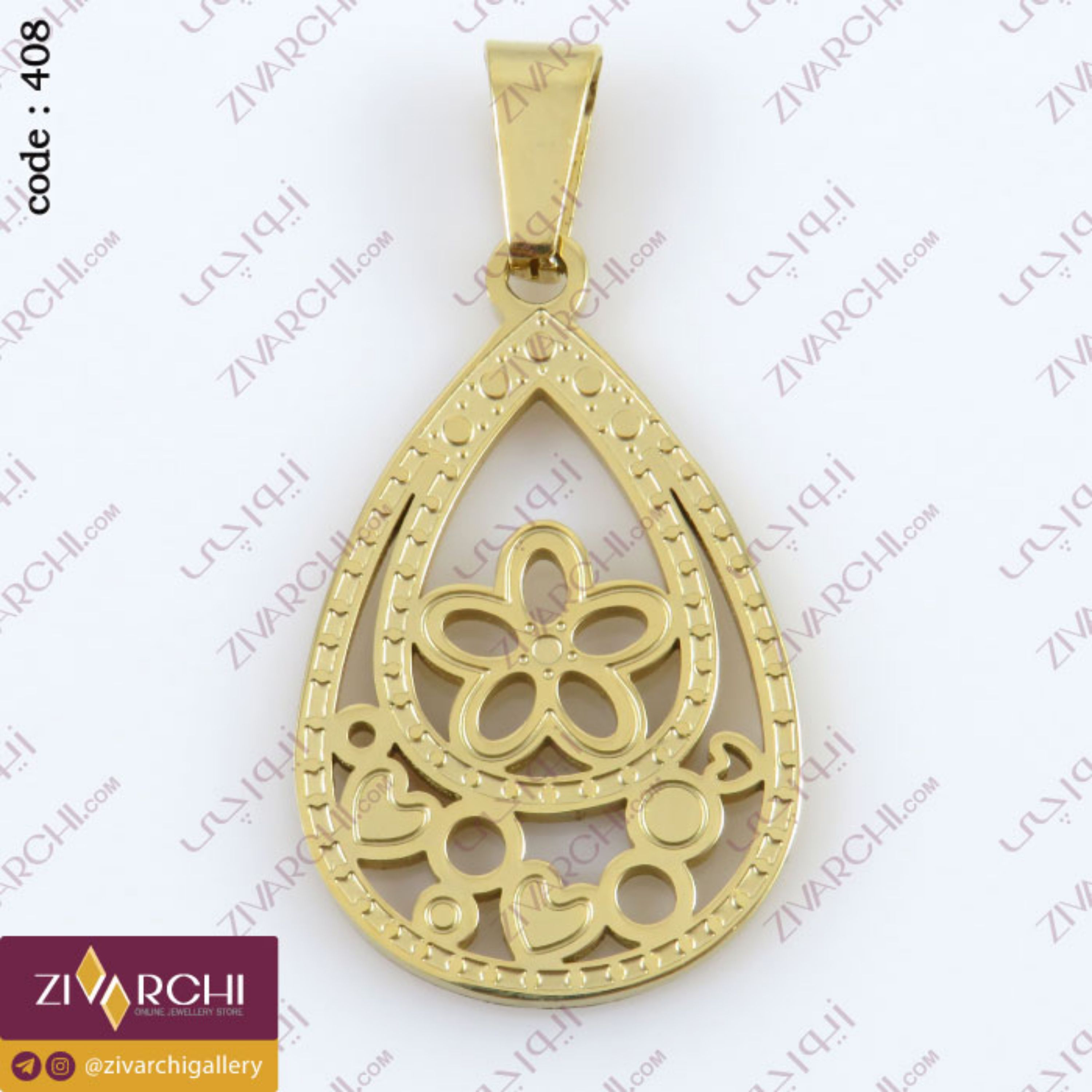 آویز گردنبند استیل (طرح اشک) 408