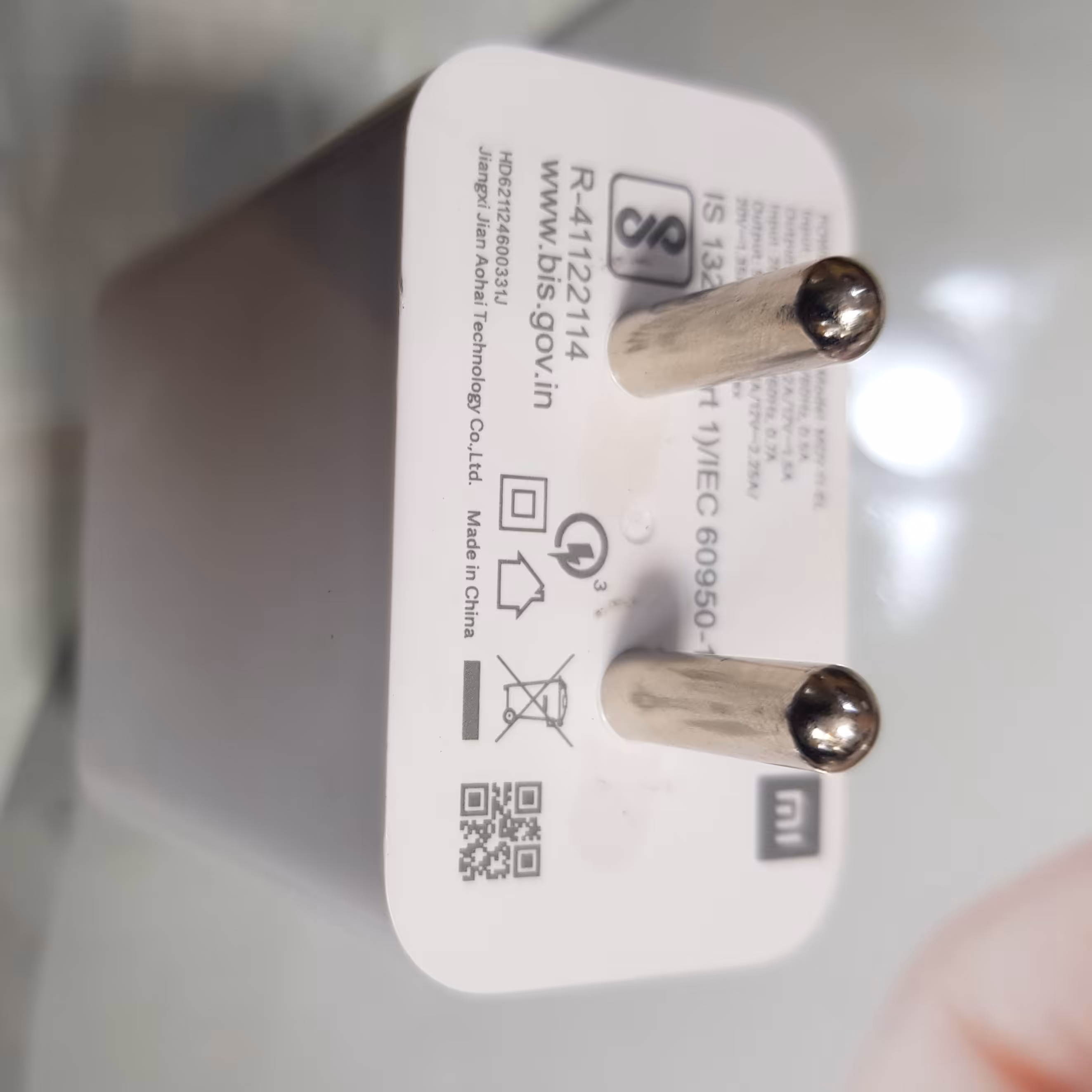 سر شارژر 33 وات شیائومی اروپا