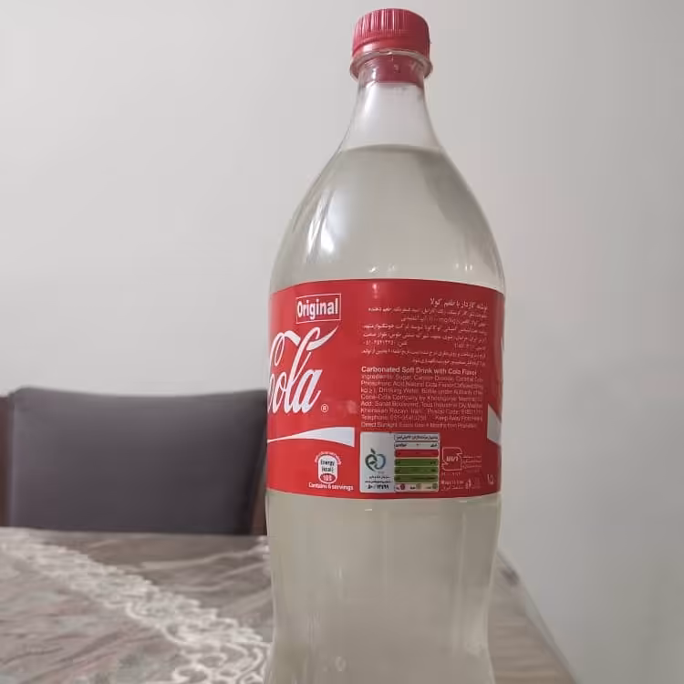 عرق چهل گیاه