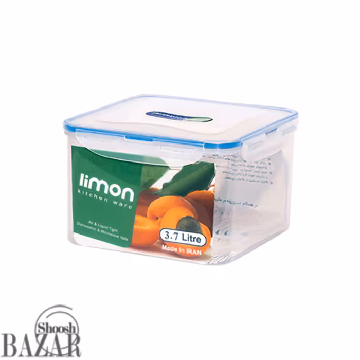 ظرف فریزری مربع 3.7 لیتری چهار قفل لیمون کد 790