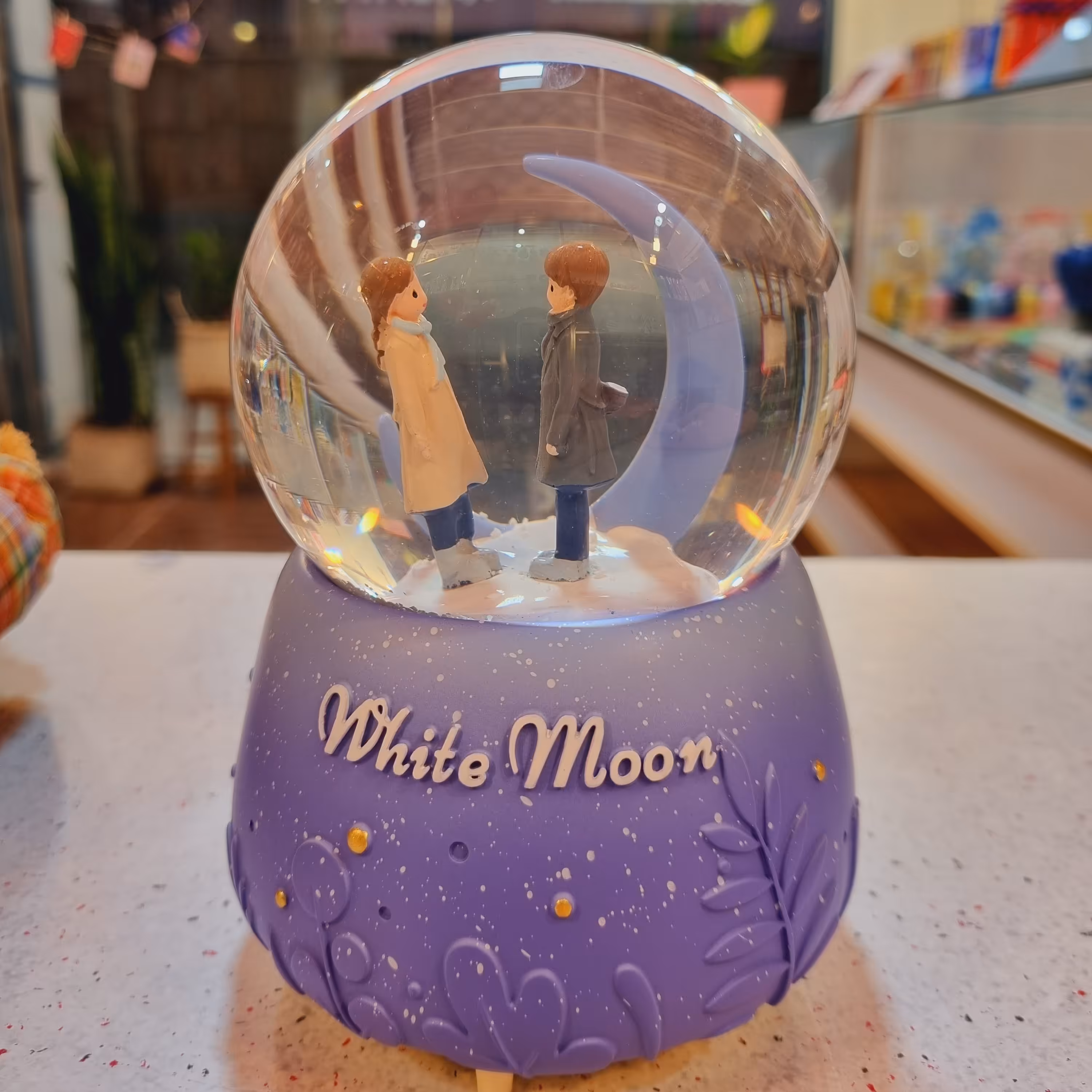 گوی موزیکال پمپی(بزرگترین سایز)