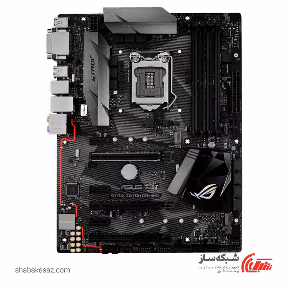 قیمت و خرید مادربرد ایسوس ASUS STRIX Z270H GAMING - شبکه ساز