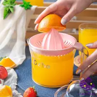 ابميوه گيري زيبا والنسيا اکروليک
