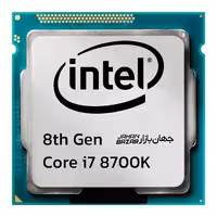 پردازنده اینتل سری Coffee Lake مدل Core I7 8700K TRAY