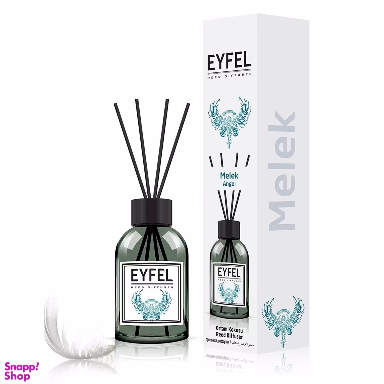 خوشبو کننده هوا ایفل (Eyfel) مدل Melek Angel حجم 110 میلی لیتر