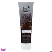 ماسک صورت جانا مدل Chocolate وزن 20 گرم