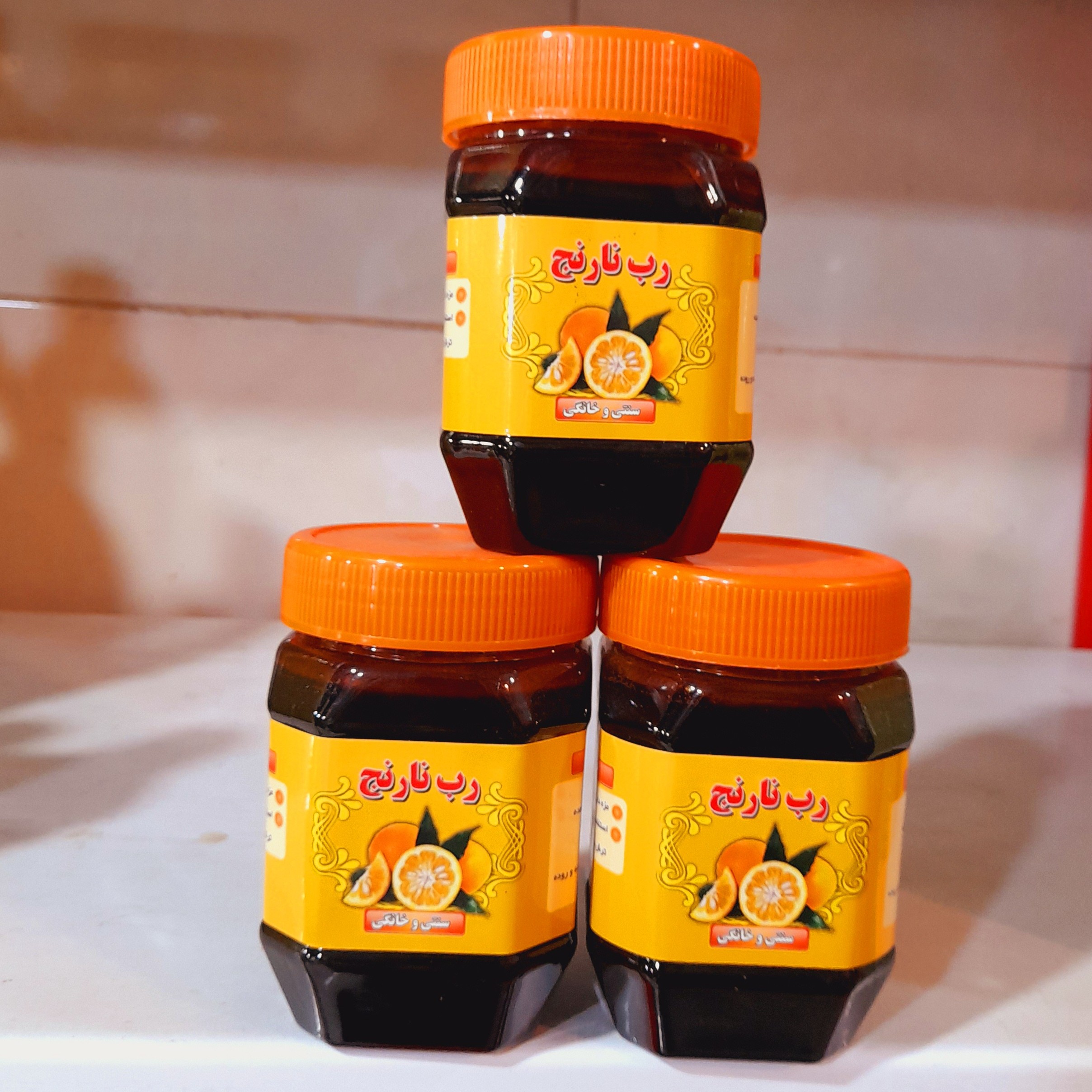 رب نارنج شمال سنتی وغلیظ ومرغوب(500)گرم