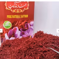 زعفران سرگل یک مثقالی زعفران قائنات با کیفیت تضمینی و ضمانت مرجوعی