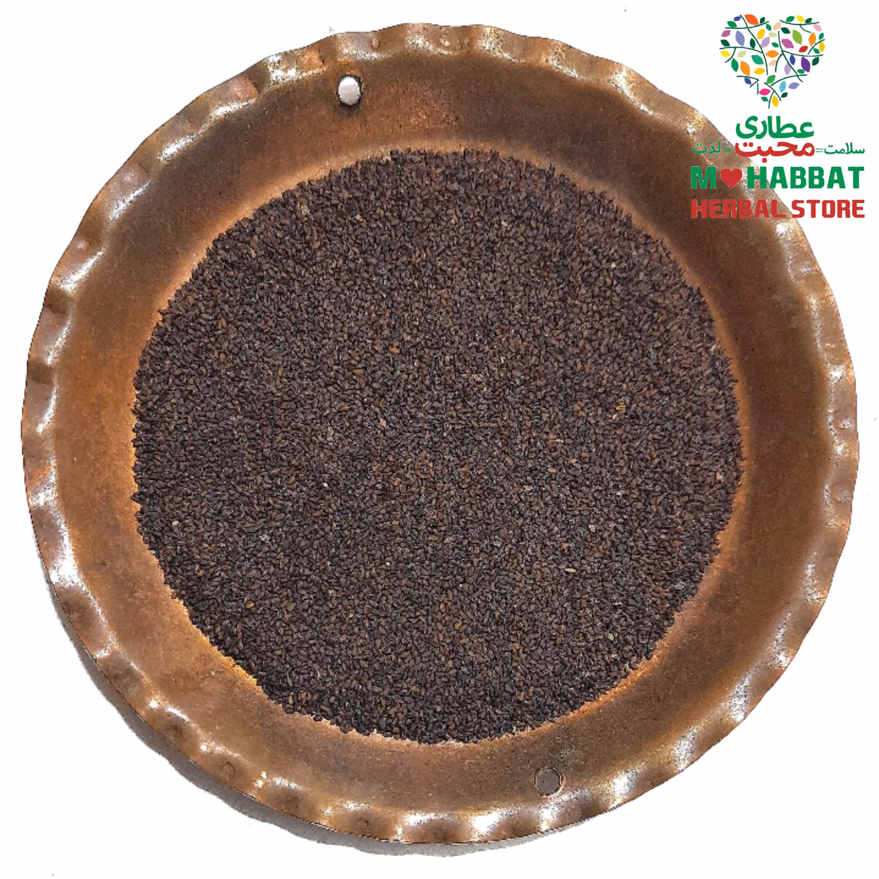 بذر یا تخم بارهنگ اعلاء محبت (75 گرمی)