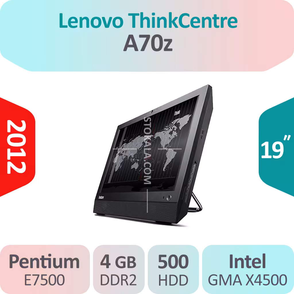 آل این وان استوک Lenovo ThinkCenter A70z  پردازنده Pentium