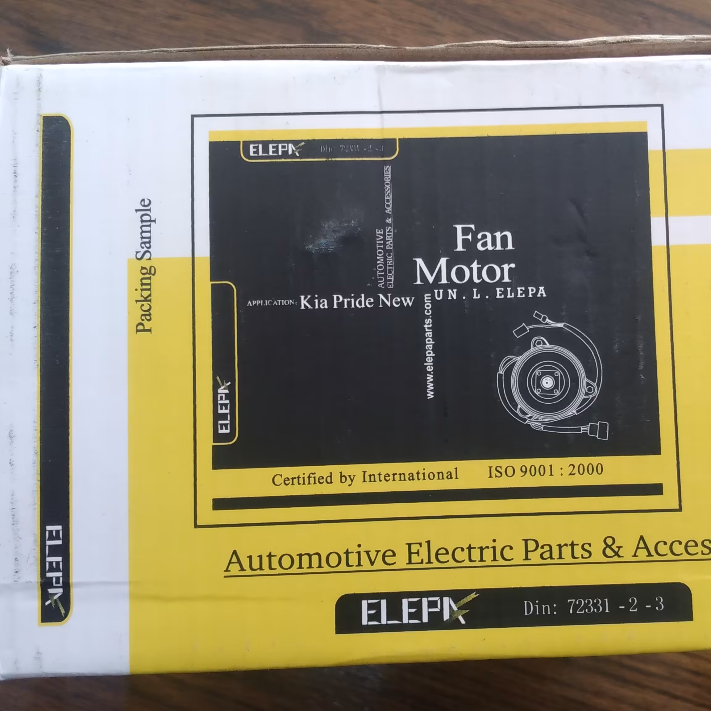 موتورفن پراید برند الپا