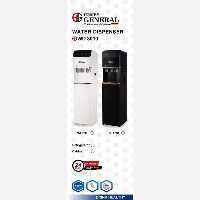 ابسردکن بدون یخچال هوم جنرال 3010 (پس کرایه)