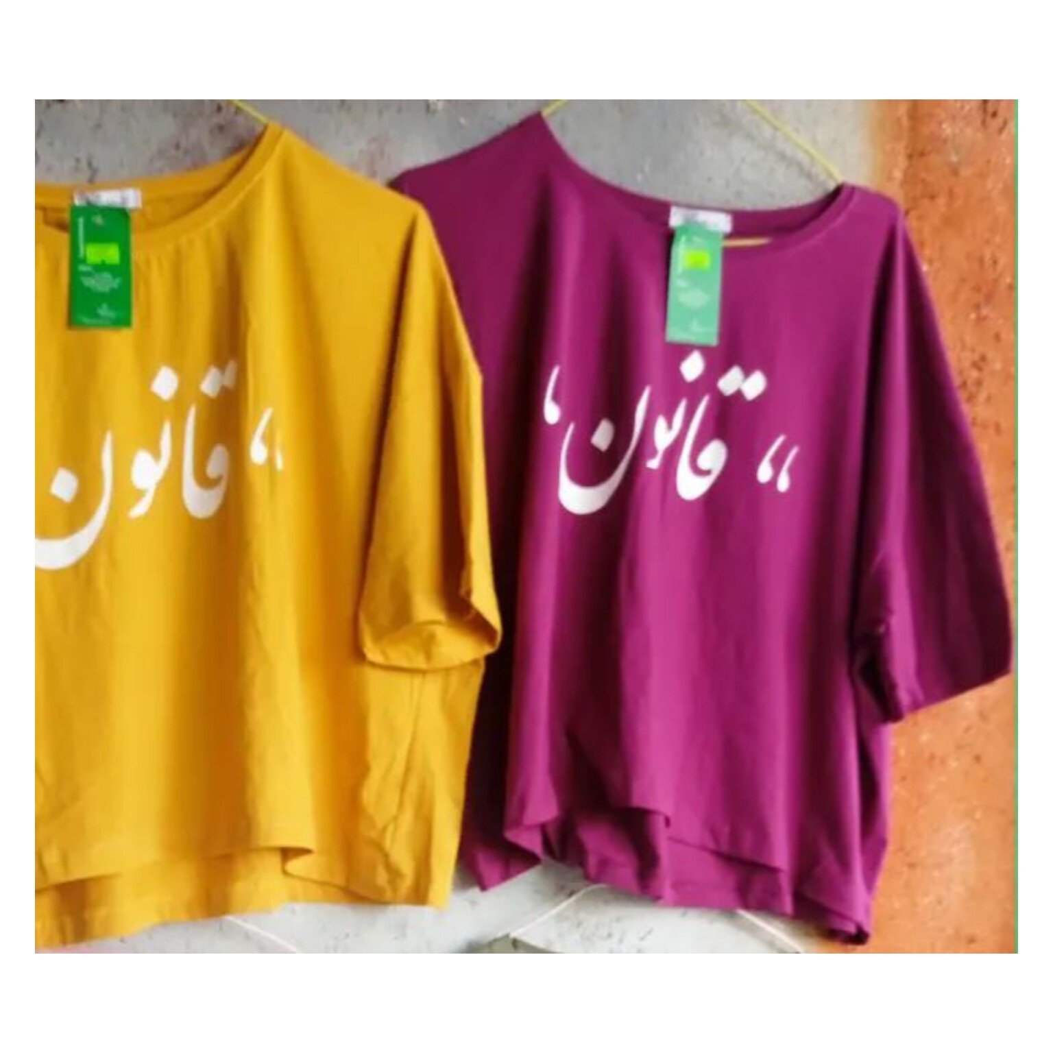 کراپ زنانه قواره