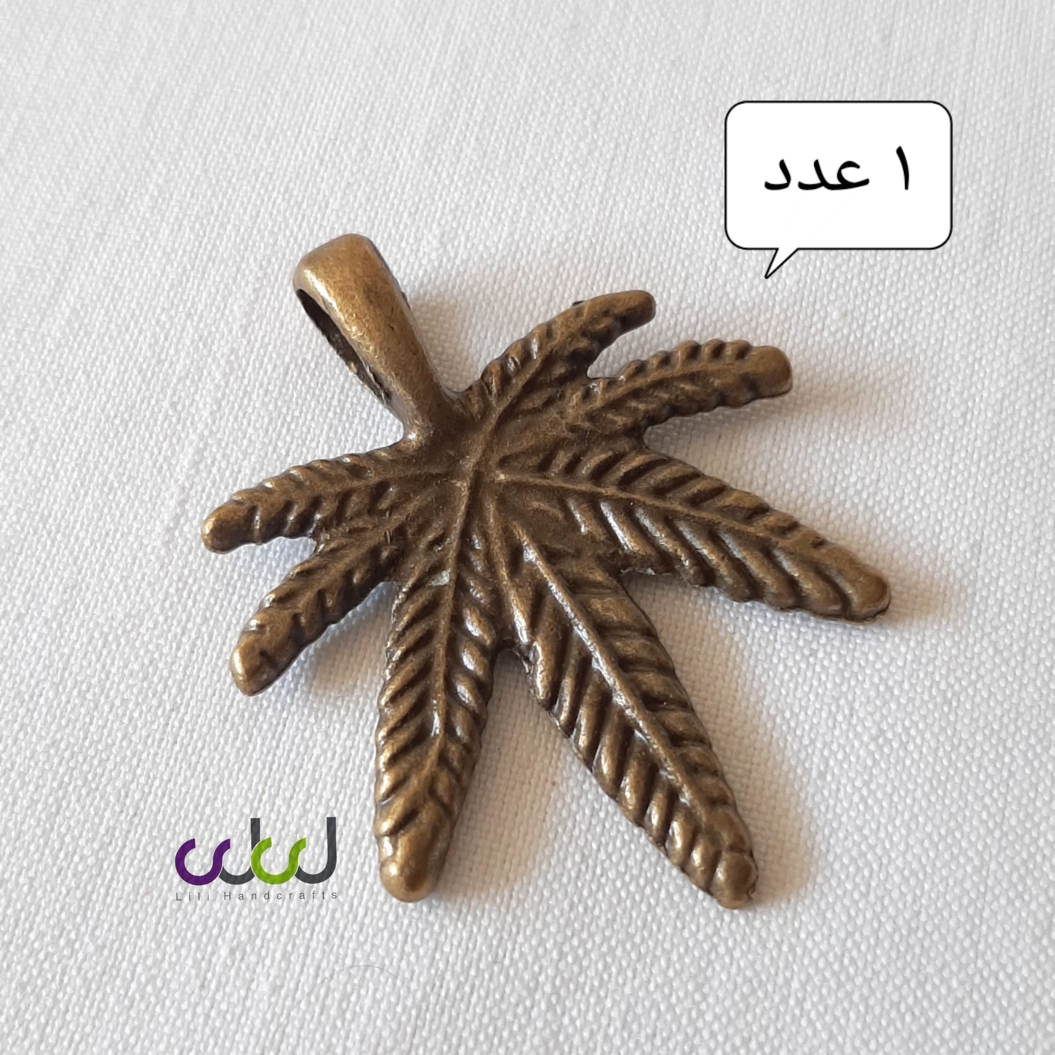 خرجکار برنزی برگ بزرگ 