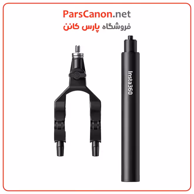 Insta360 Third-Person Bike Tail Mount Set