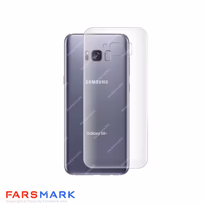 برچسب محافظ پشت گوشی سامسونگ Samsung Galaxy S8