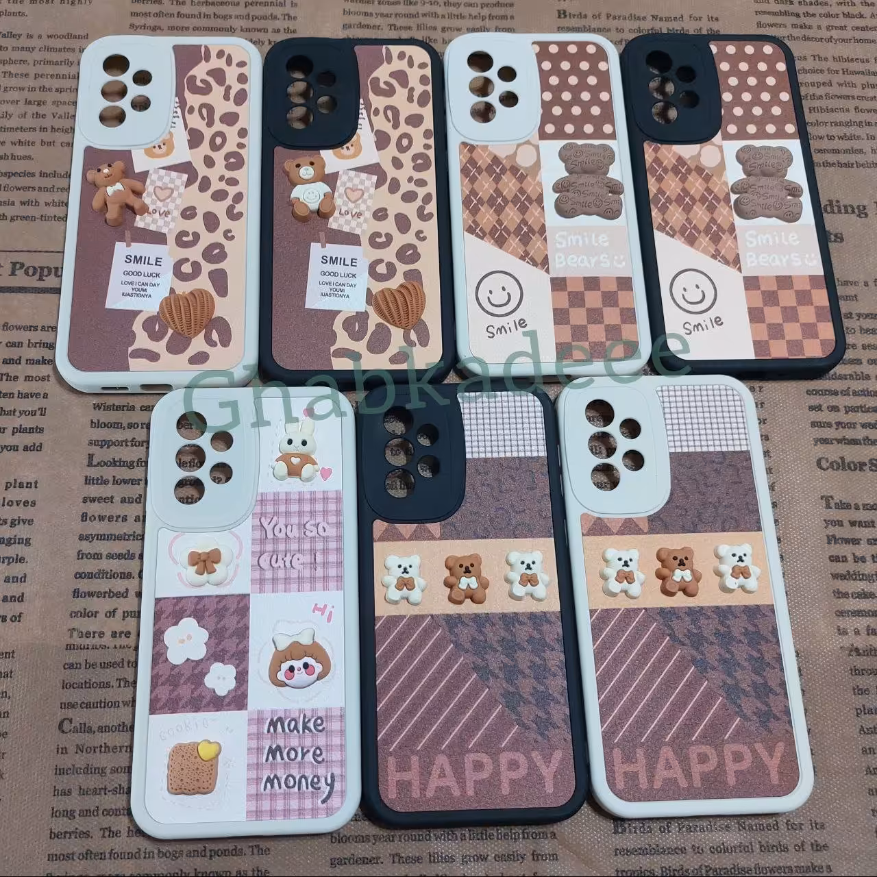 گارد محافظ عروسکی