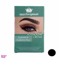 کیت رنگ ابرو و مژه مکسی 2 شماره 01 حجم 10 میلی لیتر رنگ مشکی