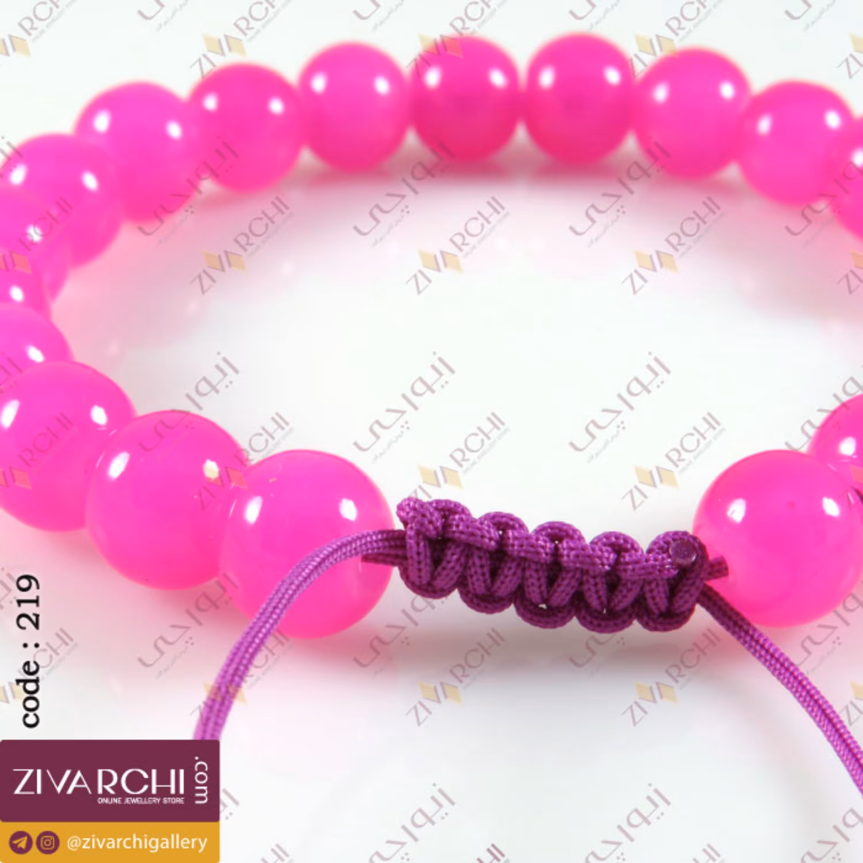 دستبند مهره ای 219