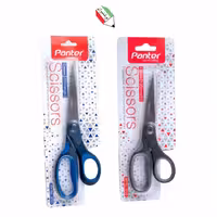 قیچی فلزی سایز کوچک پنتر 9159