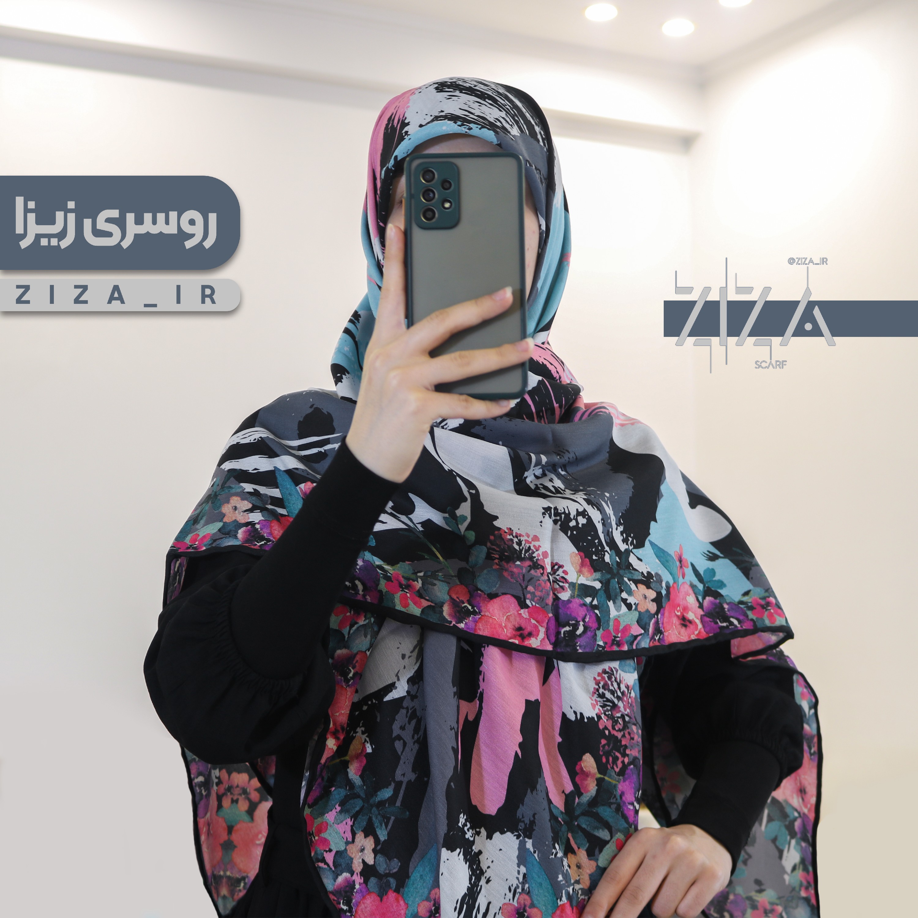 روسری سوپرکرپ آبرنگی چند رنگ گلدار قواره 140 طوسی آبی صورتی