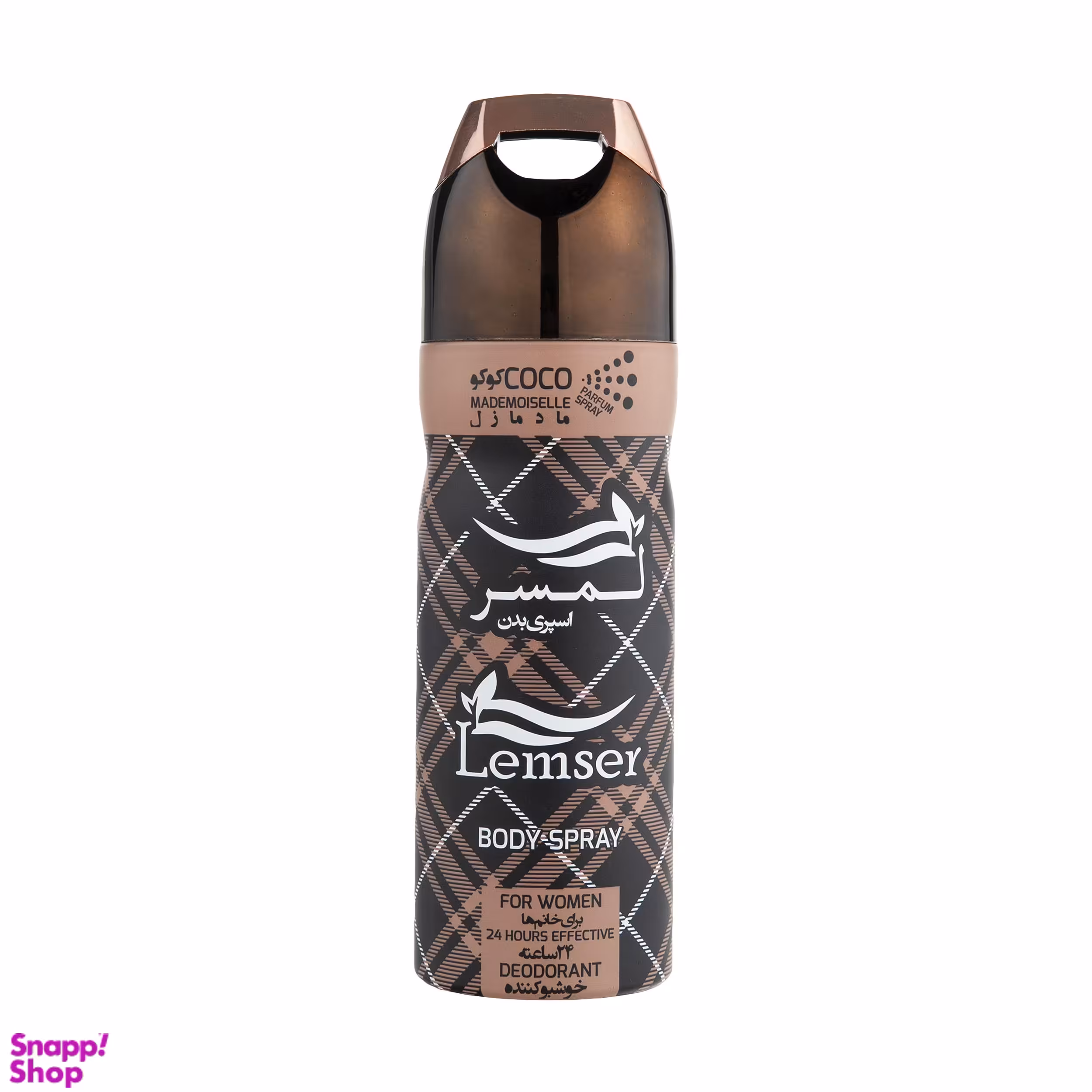 اسپری خوشبو کننده بدن زنانه لمسر (Lemser) مدل Coco Madmoiselle حجم 200 میلی‌‌لیتر