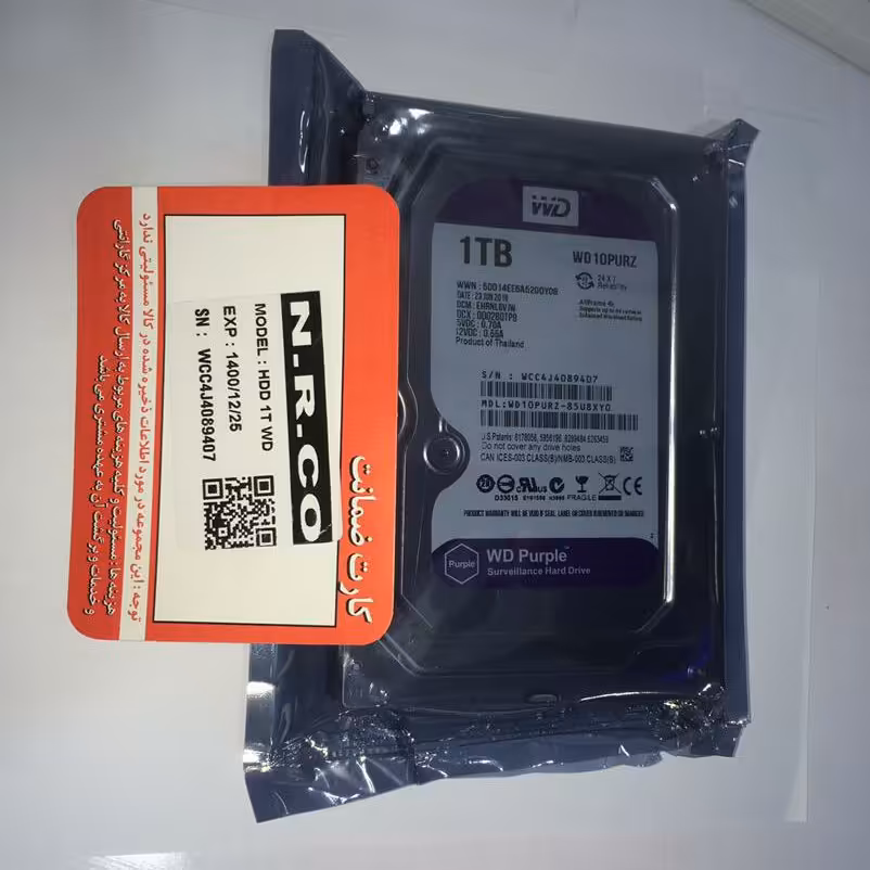 هاردیسک اینترنال وسترن (سری بنفش)